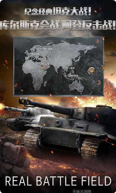 图乐棋牌最新版本