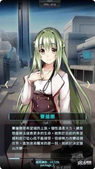 明日之谁后死下载