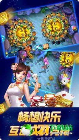 小玩棋牌玩法介绍