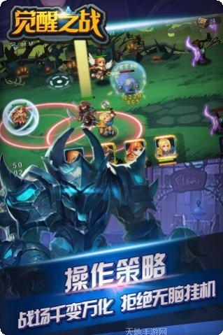 觉醒之战无限火力英雄推荐