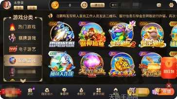 丫丫扑克跑得快技巧