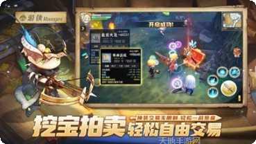 梦幻岛农场兑换码