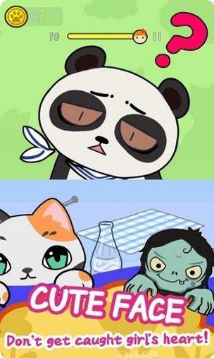 捉迷藏少女下载
