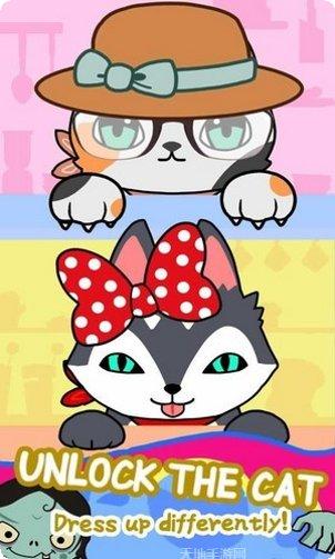 捉迷藏少女角色