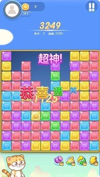 星星爱好者角色设定