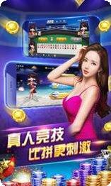 富天下十三水攻略分享