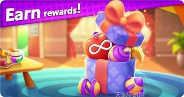 艾玛的生日派对下载地址