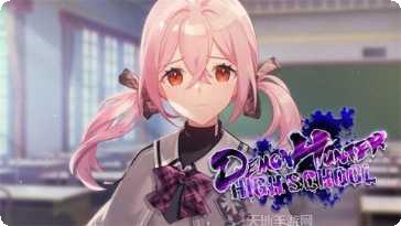 猎魔者高校角色攻略
