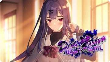 猎魔者高校副本挑战