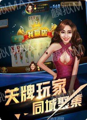 老哥娱乐下载地址