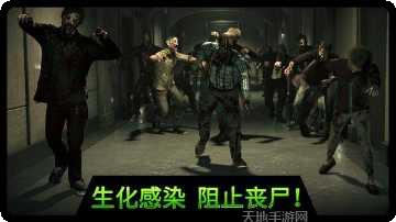 现代狙击模拟游戏下载