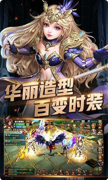 弑神战场角色推荐