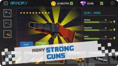 战斗积木世界下载