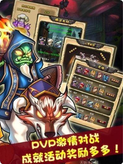 刀了游戏攻略