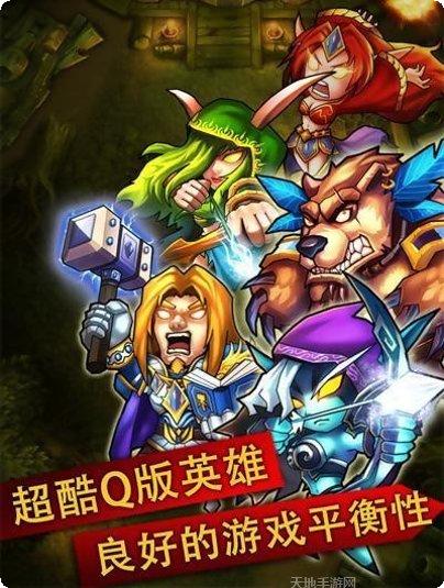 刀了角色推荐