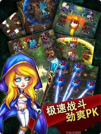刀了最新活动