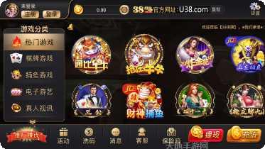 开元189棋牌苹果版