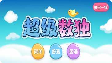超级数码进化BT阵容搭配