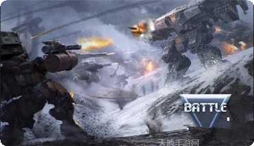 战斗泰坦游戏攻略