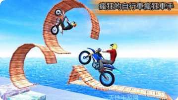摩托特技大师玩法介绍