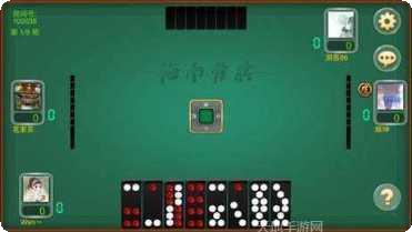 7707棋牌安卓版