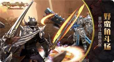 龙族血统游戏评测