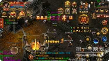 再战天宫传奇游戏攻略