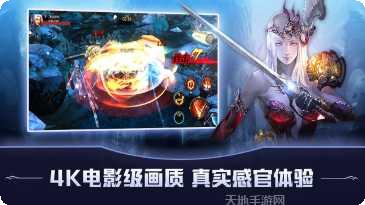 深渊复仇者之神罚角色推荐