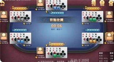 世纪娱乐安卓下载