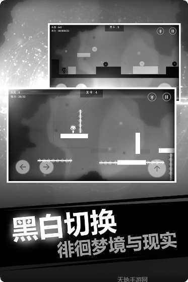 史小坑的爆笑生活6好玩吗