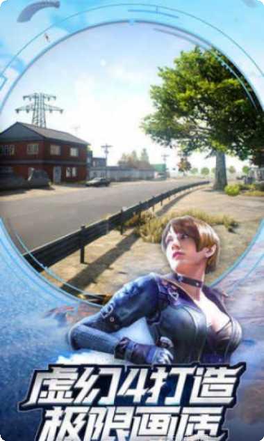 灾荒世界生存攻略