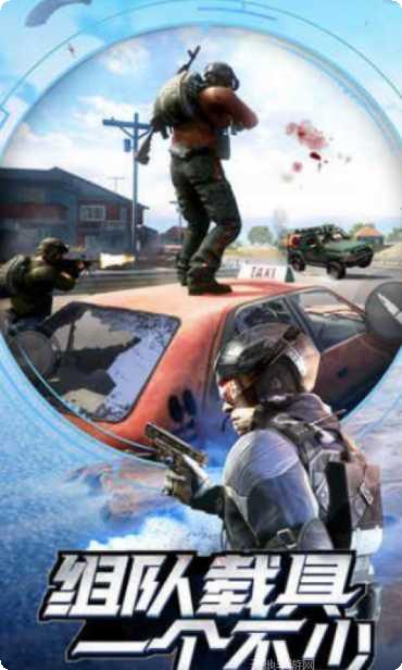 灾荒世界资源获取