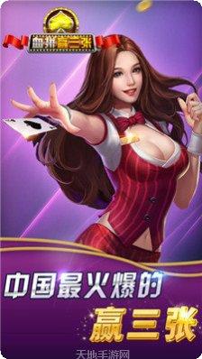 沙盘棋牌玩法介绍