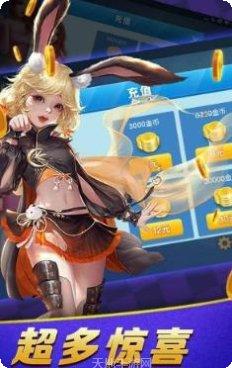 沙盘棋牌游戏攻略