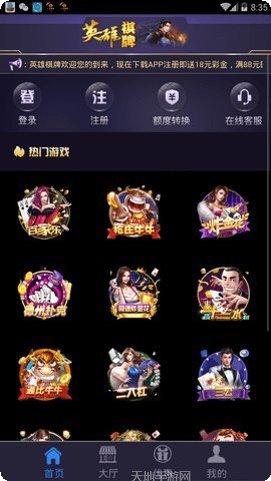 宝马上街娱乐玩法