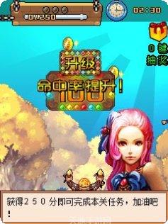 捕鸟达人下载