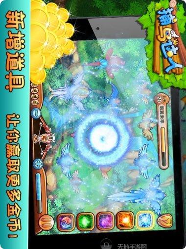 捕鸟达人玩法