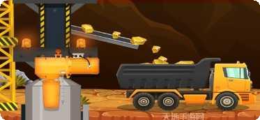 淘金热扫雷最新版本