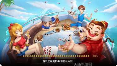 307游戏最新版本