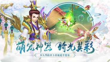 水煮三国BTHex快速赚金币方法