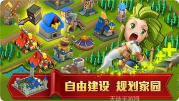 无尽的扫雷技巧