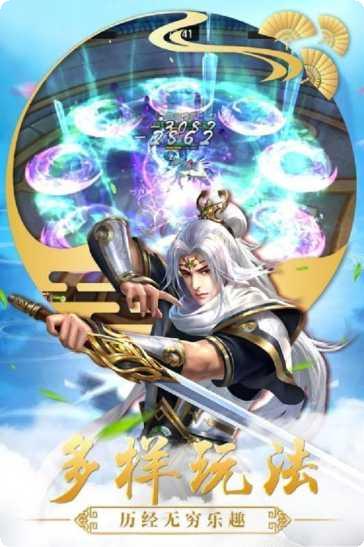山海经神兽录蛮荒区攻略