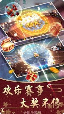 鄂州棋牌玩法介绍