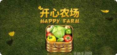 灿龙绍兴麻将玩法