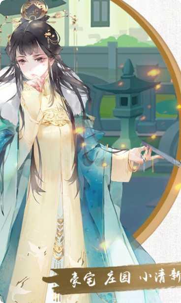 鸣铃之契角色介绍