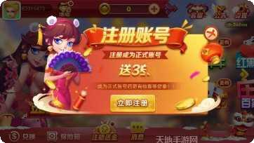 极限捕鱼下载