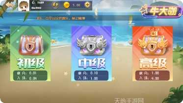 亿网棋牌玩法介绍