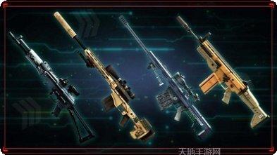 恐龙狩猎达人游戏攻略