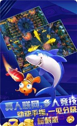 雀手连江麻将下载