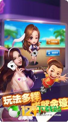 金龙电玩攻略